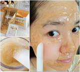 现货！ 日本Mediplorer  CO2 gel mask碳酸注氧面膜1次量 焕肤般