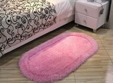 特价包邮 粉红色椭圆 卧室 床边地毯 粉红色椭圆客厅 厂家直销fhs