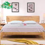 全实木日式北欧宜家床1.8米1.5现代简约北欧白蜡木床双人床原木床