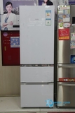 Midea/美的 BCD-320WGPMA风冷家用节能变频静音特价三门电冰箱