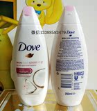 法国进口德国Dove多芬美白水润营养沐浴露 椰奶和茉莉花香250ml
