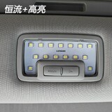 起亚新/老索兰托专车专用LED阅读灯高亮双尖车顶灯 T10车内灯改装