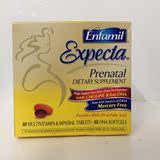 美国直邮Enfamil美赞臣孕妇DHA复合维生素套装孕妇哺乳期妈妈专用