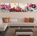 中国红 中国风画 现代装饰画 无框画 壁画客厅版画 沙发背景画