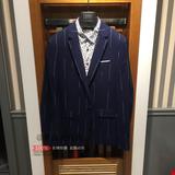 春季新品专柜正品代购GXG男士蓝底白条时尚线条西装#53101225