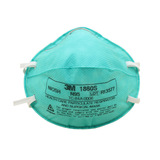 原装正品 3m 1860s n95 儿童医用防护口罩 3M儿童口罩 儿童专用