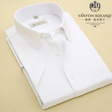 保罗男士短袖衬衫大码斜条纹纯白色衬衣职业工装免烫男式衬衫修身