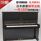 日本进口雅马哈卡哇伊二手钢琴出租YAMAHA钢琴租赁KAWAI三角钢琴