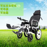 BEIZ贝珍电动轮椅可平躺折叠轻便老年人残疾人智能助力代步车正品