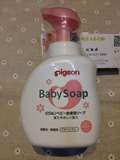 现货日本代购Pigeon贝亲宝宝婴儿泡沫型洗发沐浴露二合一500ML3色