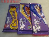 俄罗斯进口情人妙卡巧克力三种不同口味经典组合正品特价无利35