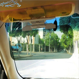 汽车司机驾驶员专用日夜视两用眼镜护目遮阳板防眩光远光灯防护镜