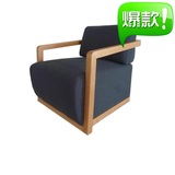 出口法国白橡实木扶手椅。单人沙发椅