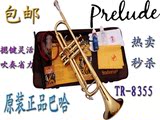 台湾品牌 降B调小号 三音号 巴哈小号 TR-8355 演奏乐器 铜管