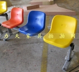 特价正品公共场所椅机场椅等候椅办公家具体育场馆休息椅YBK03-3
