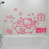 hello kitty墙贴猫洗澡 儿童房卫生间瓷砖浴室背景墙装饰贴纸防水