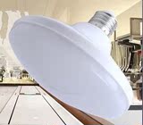 ido爱迪欧超亮LED灯泡E27螺口大功率透明罩LED飞碟灯节能灯泡家用