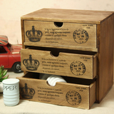 桌面收纳盒抽屉式三抽小钱箱ZAKKA复古木质储物柜子家居用品N590