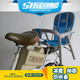 包邮减震加厚宝宝儿童安全座椅自行车折叠车电动车后置座椅可调节