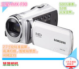 Samsung/三星 HMX-F90摄像机正品二手高清数码摄像机DV摄像机特价