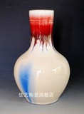 景德镇陶瓷器台面花瓶居家装饰清同治馈赠礼品窑变颜色釉中国郎红