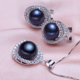 【亮丽珍珠】天然淡水珍珠吊坠耳环11mm一12mm顶级馒头圆 黑珍珠