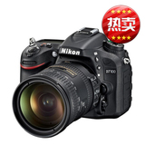 Nikon/尼康 D7100套机(18-200mm)  D7100/18-200 联保 大陆行货