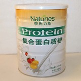 奈氏力斯复合蛋白质粉454克 大豆分离蛋白 新西兰进口 2015年新货