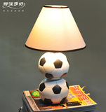 创意欧式田园客厅卧室儿童灯饰书房足球台灯床头灯 桌灯