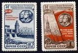苏联 1951年 十月革命34周年 2全新 原胶不贴，近全品 #1651/2