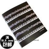台湾进口 40页音符文件夹 曲谱册 A4钢琴谱夹 五线谱册 歌谱夹