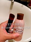 上海/日本DAISO大创化妆刷粉刷粉扑刷子清洗剂清洁液洗刷液 150ml