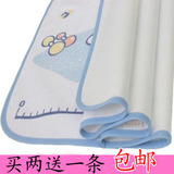 婴儿隔尿垫夏季可洗防漏床单宝宝纯棉透气防水超大号月经垫护理垫