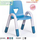 育才品牌儿童可拆装幼儿几何塑料椅幼儿园早教中心学生椅  靠背椅