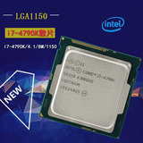 Intel/英特尔 酷睿i7 4790K 散片CPU 4.1GHz正式版秒1150正品