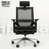 黑白调 电脑椅 家用办公椅高端 老板椅网布电竞椅可躺转椅椅子