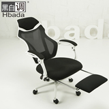 黑白调 电脑椅 家用办公椅特价 老板椅网布可躺转椅椅子 电竞椅