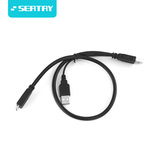 seatay硕力泰 双头供电USB 3.0 数据线 扁口 硬盘盒线 纯铜0.5M