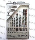 德国BOSCH博世多功能钻头8支套装3-10MM多用途电锤冲击钻电钻可用