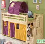 特价 松木儿童床 半高实木踏步童床 单人床上下床 公主 儿童帐篷