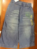 派克兰帝 包邮 男童梭织七分裤 LPCC3503-2两种颜色两种面料