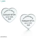香港代购 Tiffany蒂芙尼 纯银迷你心形耳钉/耳环