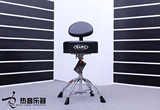 「热音中国」 美派司 MAPEX T770 爵士鼓鼓凳 架子鼓 鼓凳 鼓椅