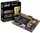 Asus/华硕 A88XM-A AMD四核A88主板