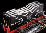 Galaxy/影驰 8G DDR4 2400 8G单条 名人堂HOF系列 呼吸灯条内存