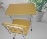 厂家直销中小学生课桌椅升降\可调节单人学习桌写字桌书桌成套