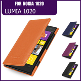 TETDED诺基亚1020原装皮套1020手机壳Lumia1020保护套左右开 真皮
