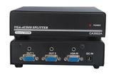 仝丽 CA3502A 一进二出 音视频 分配器 VGA接口 1分2 带音频