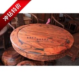 红木家具/红酸枝如意鼓凳圆桌/茶台/餐台1米7件套鼓桌(半成品)