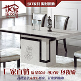 家庭餐厅桌椅大理石餐桌台 皮餐椅组合1桌4椅 长方形直销 可订制